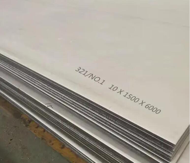 芦溪321不锈钢板